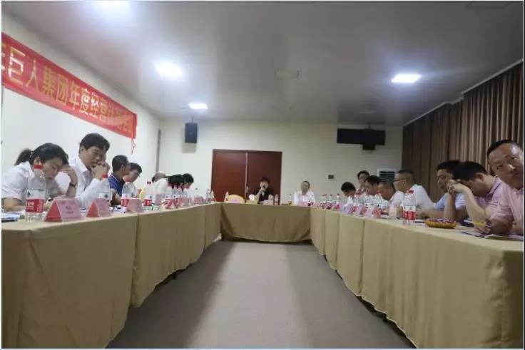 2020年巨人機床集團年度經(jīng)營計劃會議順利召開(圖3) 2020年巨人機床集團年度經(jīng)營計劃會議順利召開(圖3)