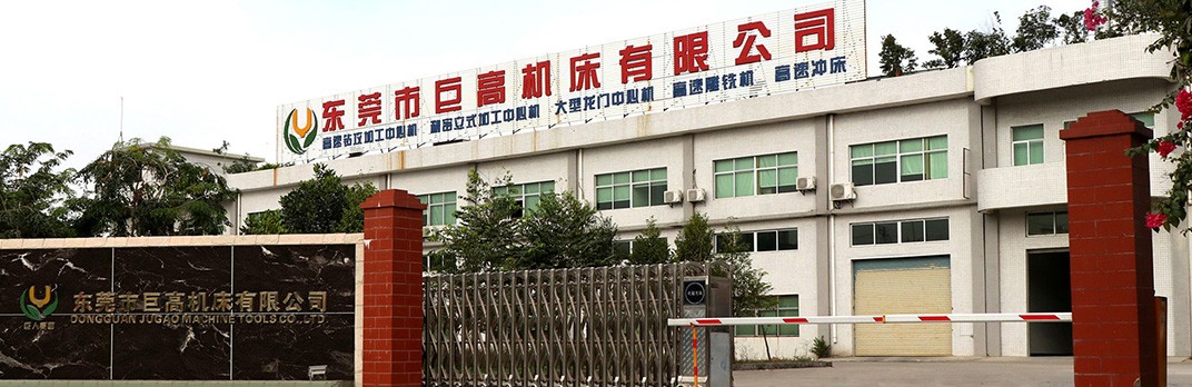 如何自學(xué)加工中心數(shù)控編程,這些技巧讓您少走彎路(圖1) 如何自學(xué)加工中心數(shù)控編程,這些技巧讓您少走彎路(圖1)