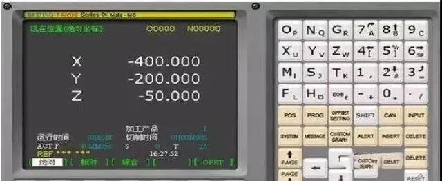 非常常見的FANUC機床報警問題解決辦法,作為數控人一定要知道(圖4) 非常常見的FANUC機床報警問題解決辦法,作為數控人一定要知道(圖4)