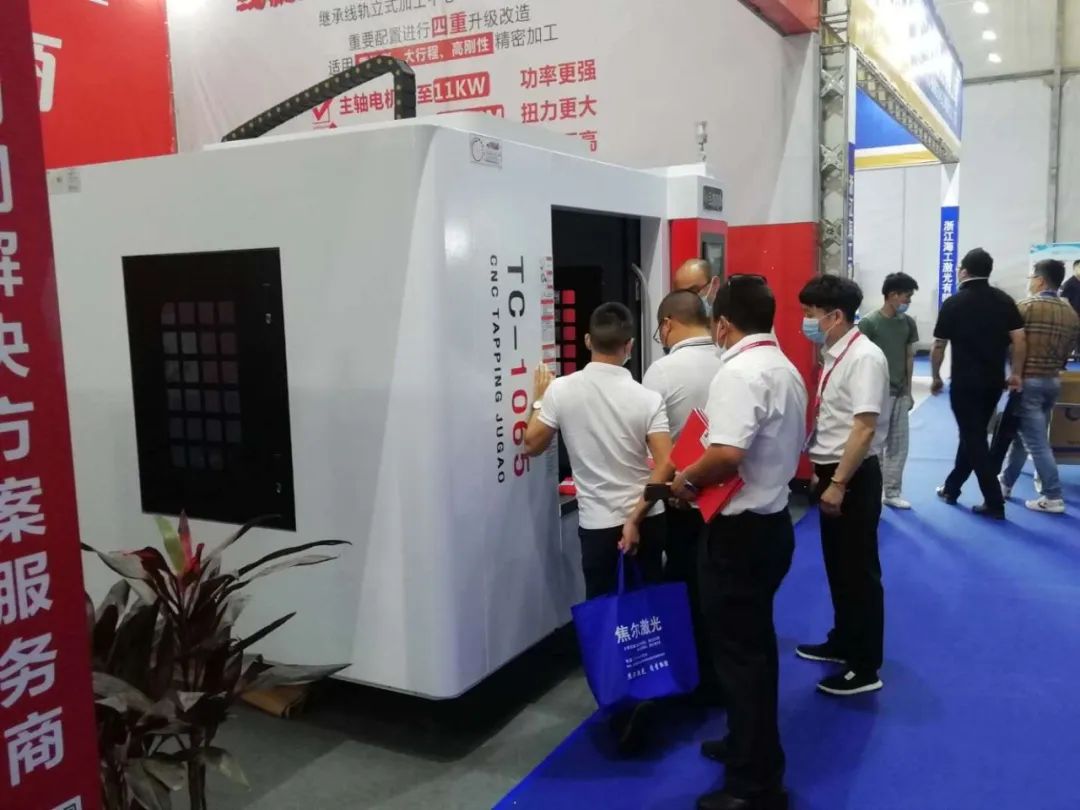 創新驅動| 直擊2020玉環展—巨高機床(圖4)