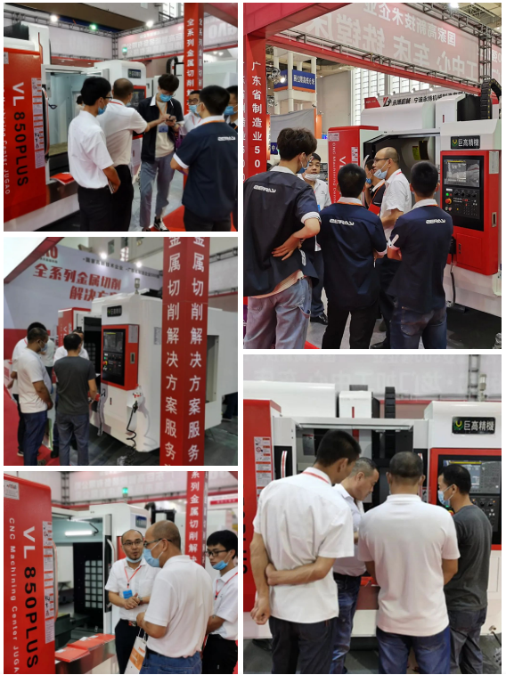 【參展報(bào)道】巨高機(jī)床參加2020 年第21屆中國國際機(jī)床裝備展覽會(huì)——完美落幕!(圖5) 【參展報(bào)道】巨高機(jī)床參加2020 年第21屆中國國際機(jī)床裝備展覽會(huì)——完美落幕!(圖5)